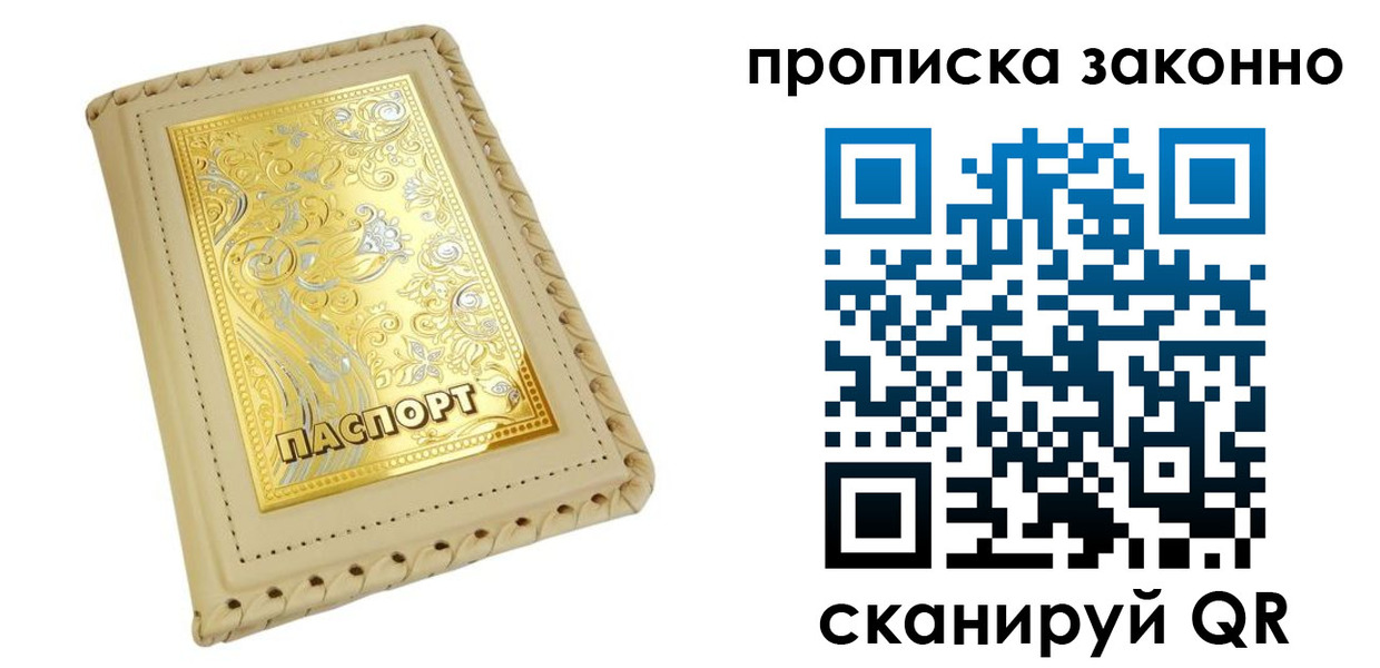 форма 3 в Каменск-Уральске